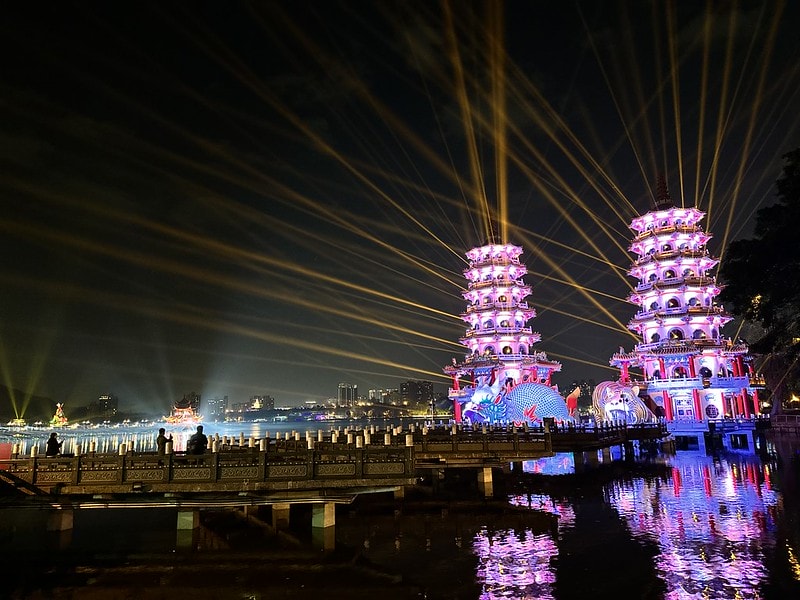 20251102-c2xbo 20251102-c2xbo