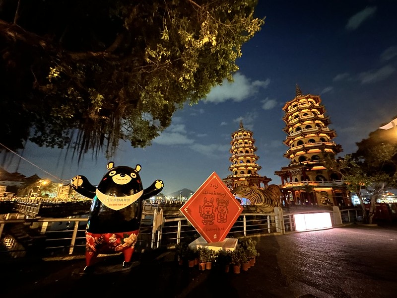 20251102-d1ph5 20251102-d1ph5