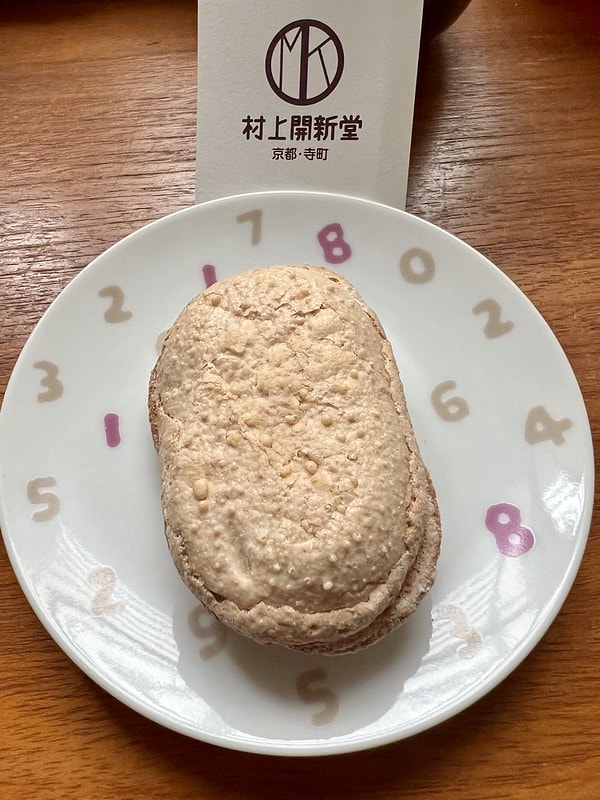 20251102-fqqhy 20251102-fqqhy