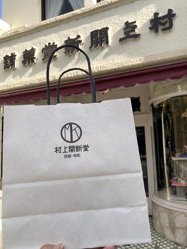 20251102-gbxau 20251102-gbxau