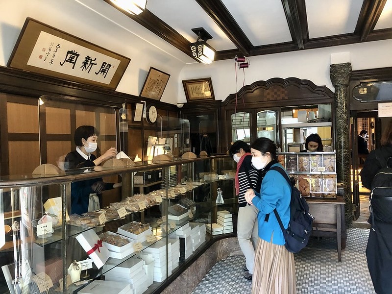 20251102-i5a6i 20251102-i5a6i