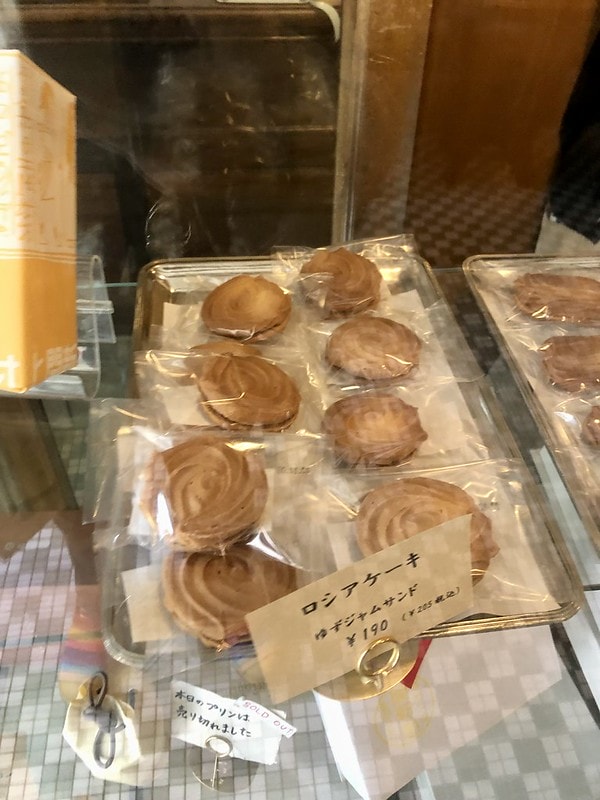 20251102-miguy 20251102-miguy