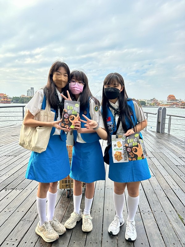 20251102-p5gys 20251102-p5gys