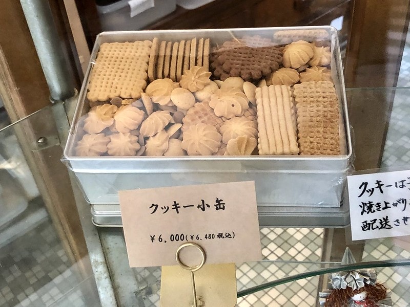 20251102-rrplh 20251102-rrplh