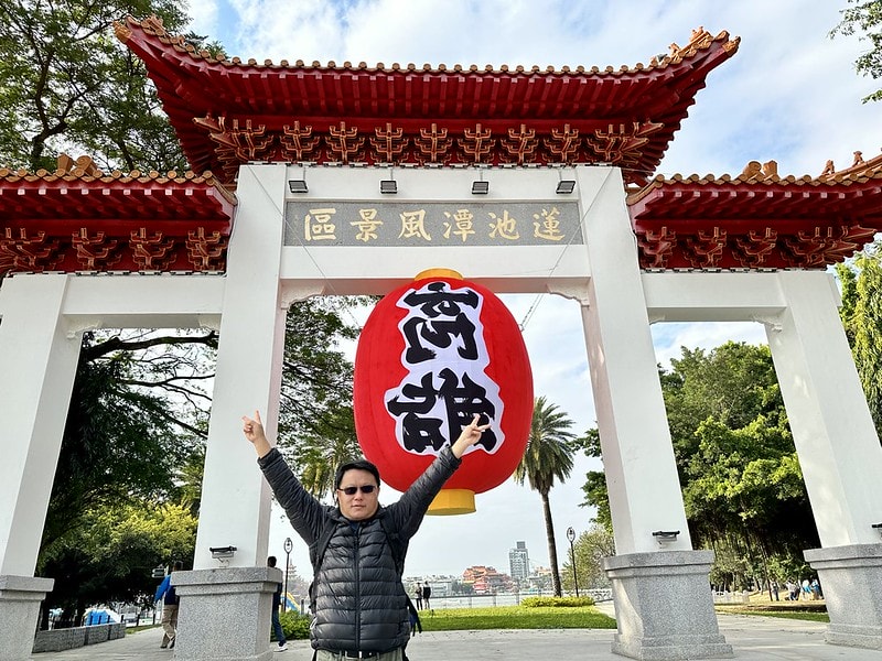 20251102-u4m9e 20251102-u4m9e