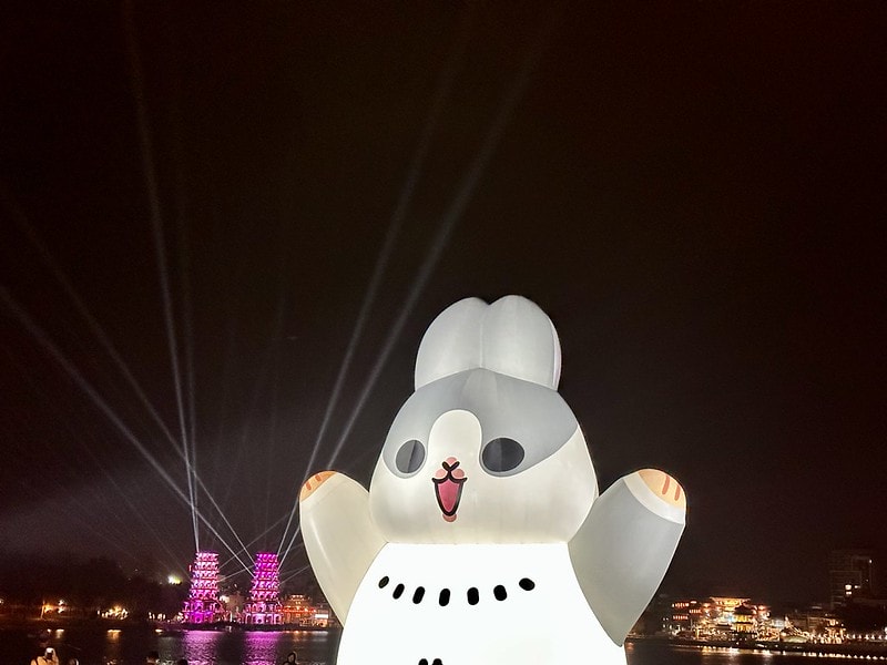 20251102-up0h4 20251102-up0h4