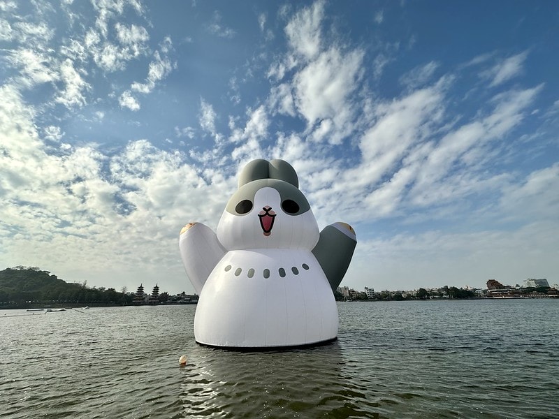 20251102-uxb3k 20251102-uxb3k