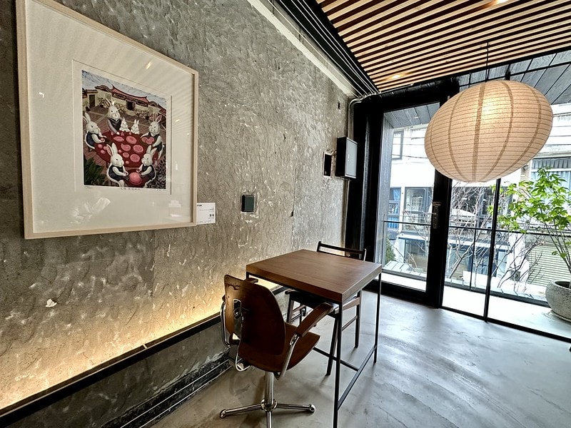 20251102-4eyld 20251102-4eyld