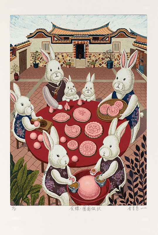 20251102-cawxc 20251102-cawxc