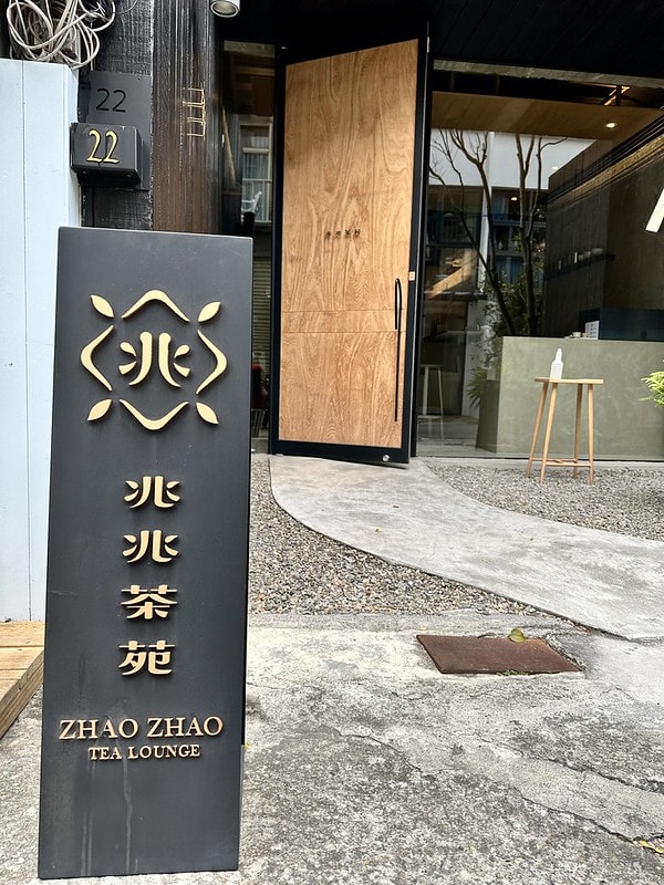 20251102-cumxp 20251102-cumxp