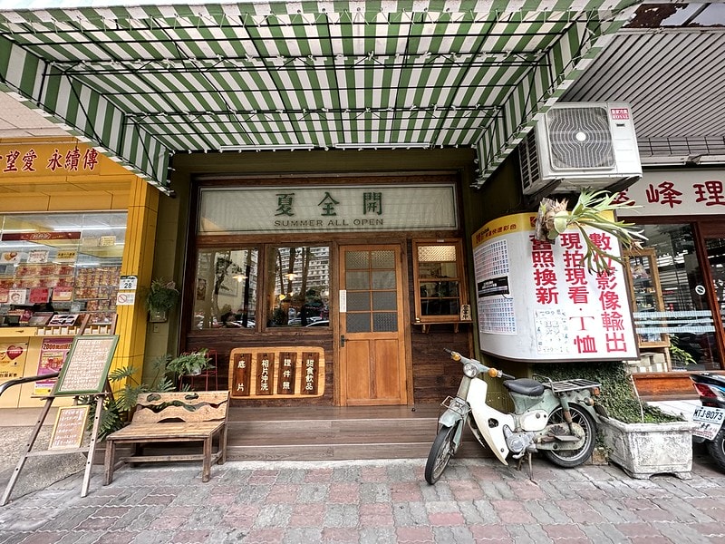 20251102-dg9vd 20251102-dg9vd