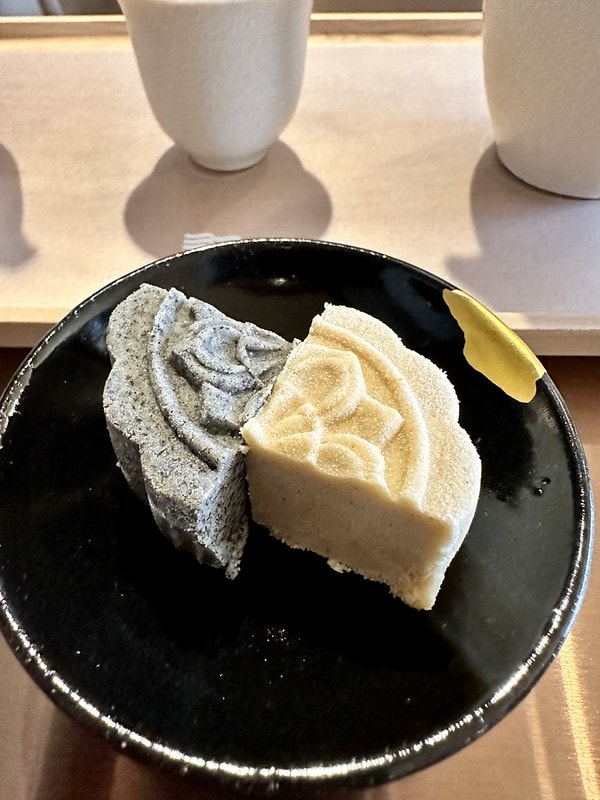 20251102-e0bss 20251102-e0bss