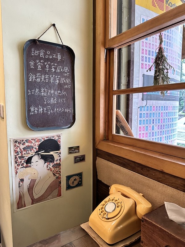 20251102-k9geh 20251102-k9geh