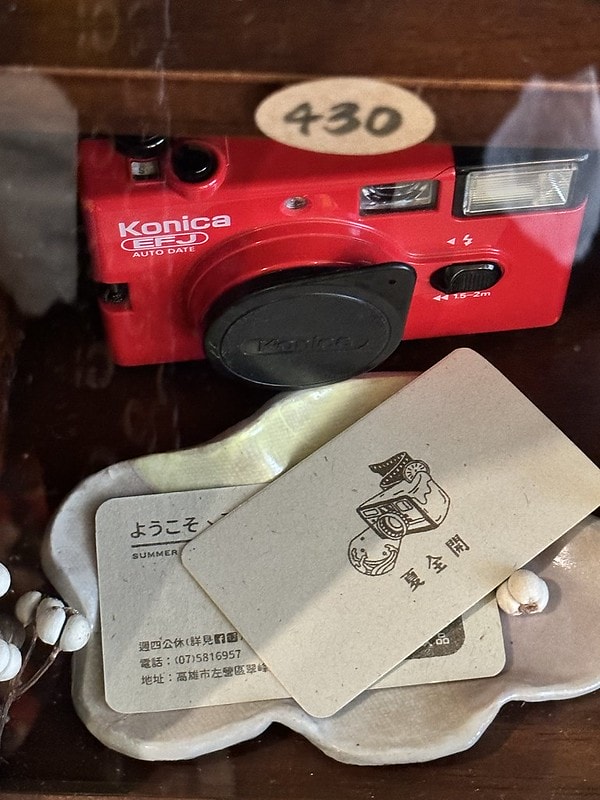 20251102-or5x5 20251102-or5x5