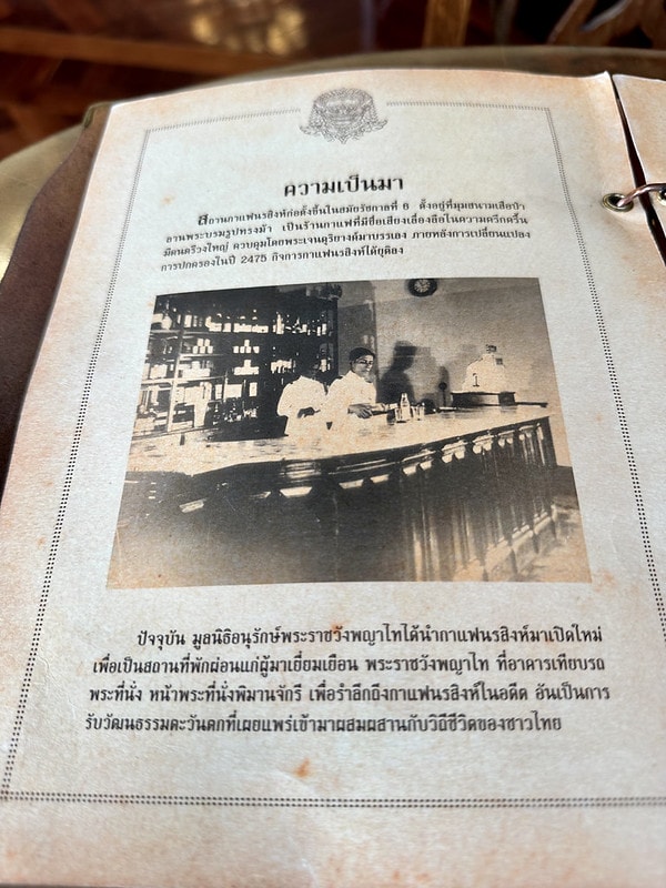 20251102-8dvin 20251102-8dvin