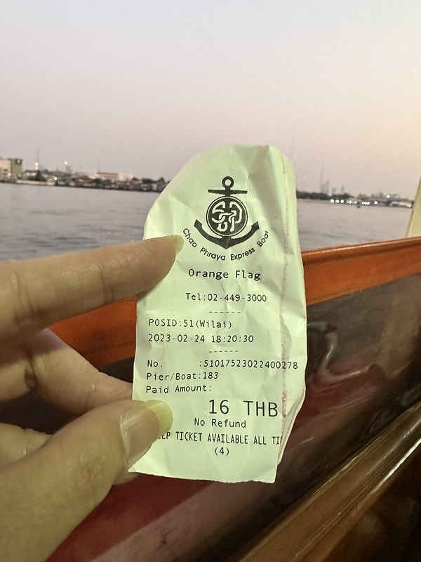 20251102-msw45 20251102-msw45