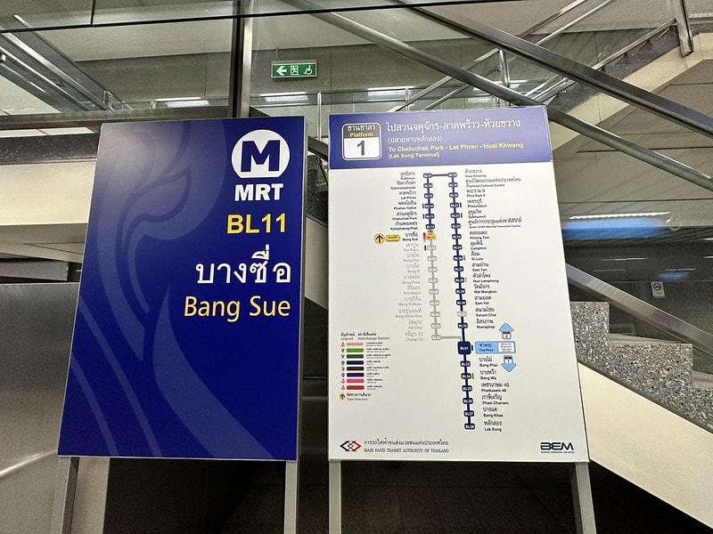 20251102-rhu72 20251102-rhu72