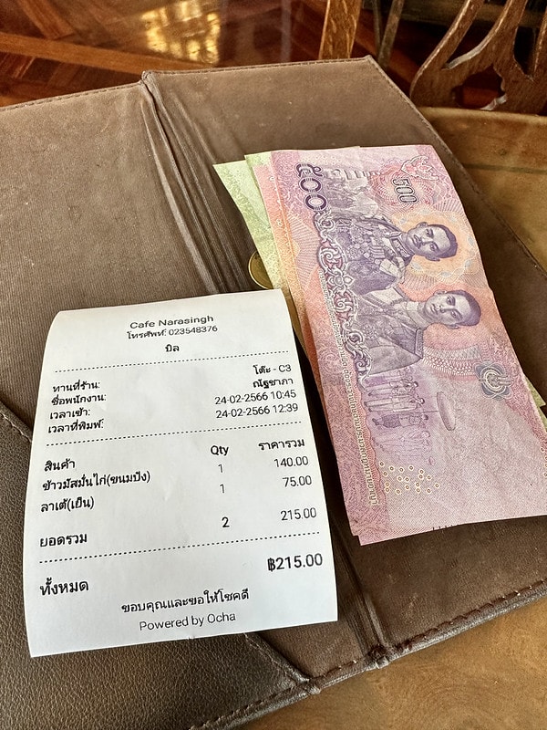 20251102-yaope 20251102-yaope