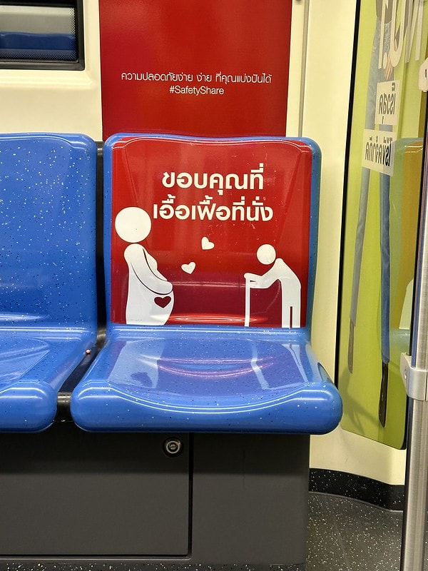 20251102-yi0v7 20251102-yi0v7