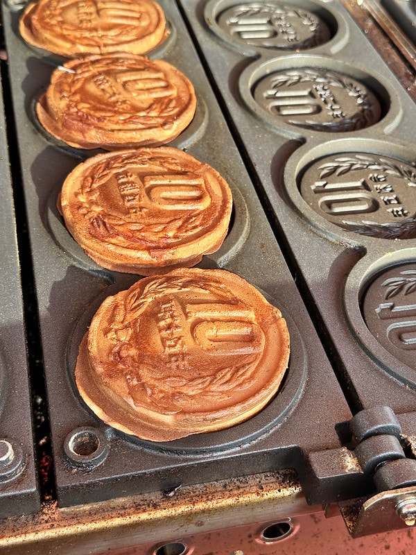 20251102-3gitm 20251102-3gitm