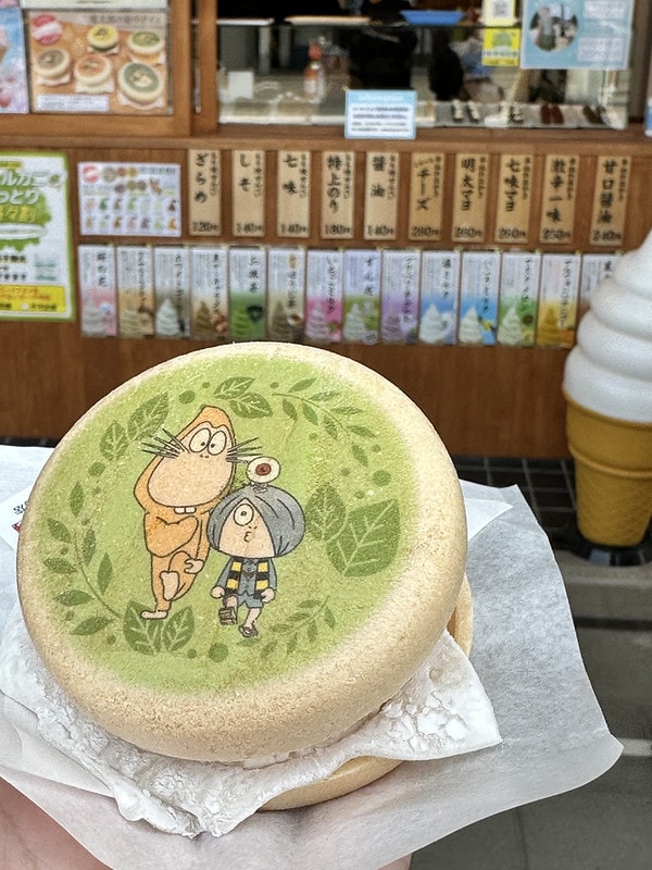 20251102-6nb6e 20251102-6nb6e