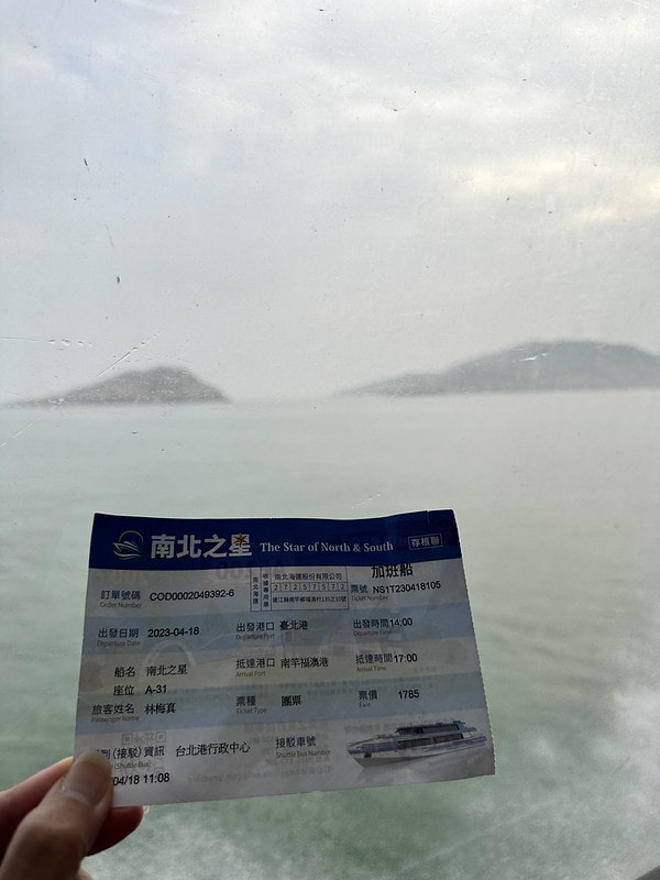 20251102-96pnl 20251102-96pnl