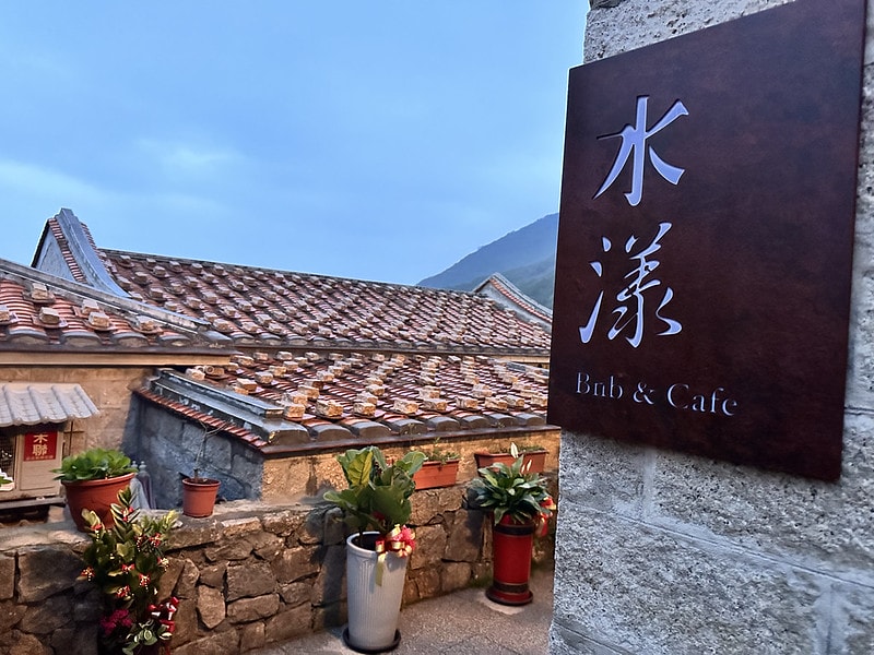 20251102-erw3b 20251102-erw3b