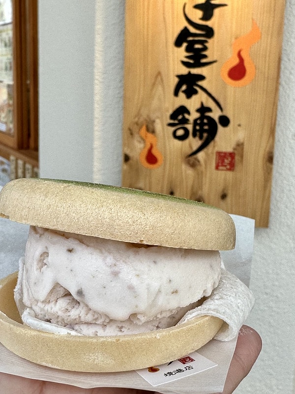 20251102-fzirx 20251102-fzirx