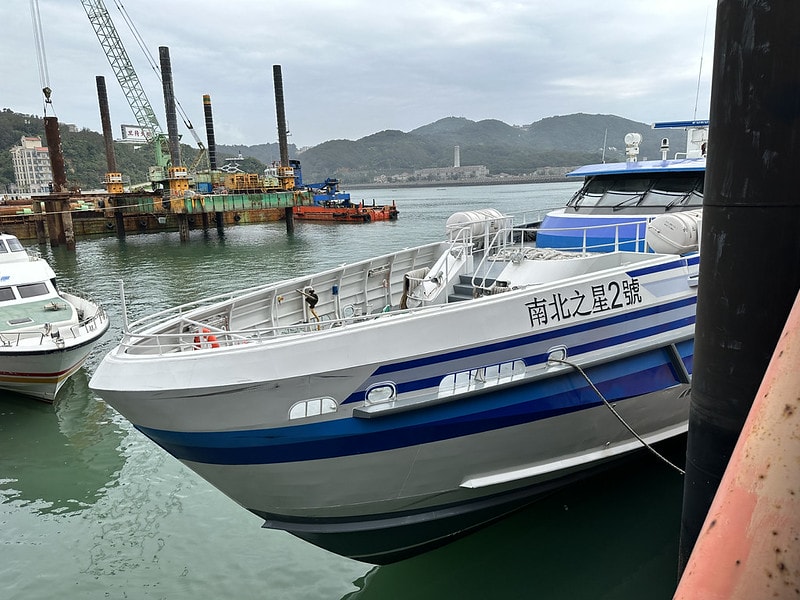 20251102-gngmu 20251102-gngmu