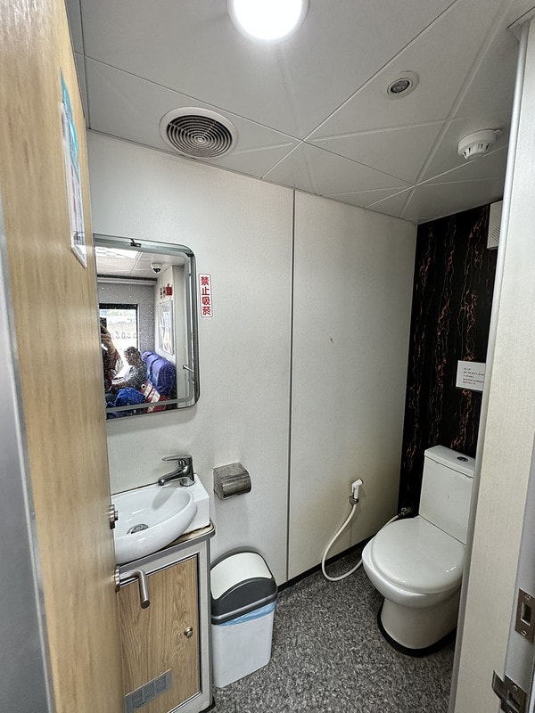 20251102-ieo1d 20251102-ieo1d