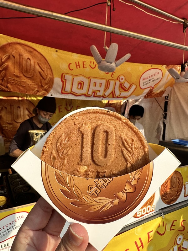 20251102-iw38r 20251102-iw38r