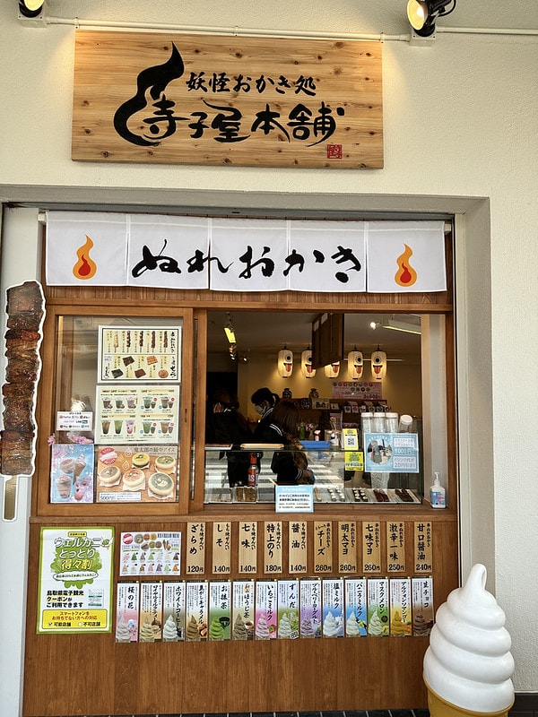 20251102-jpy6o 20251102-jpy6o