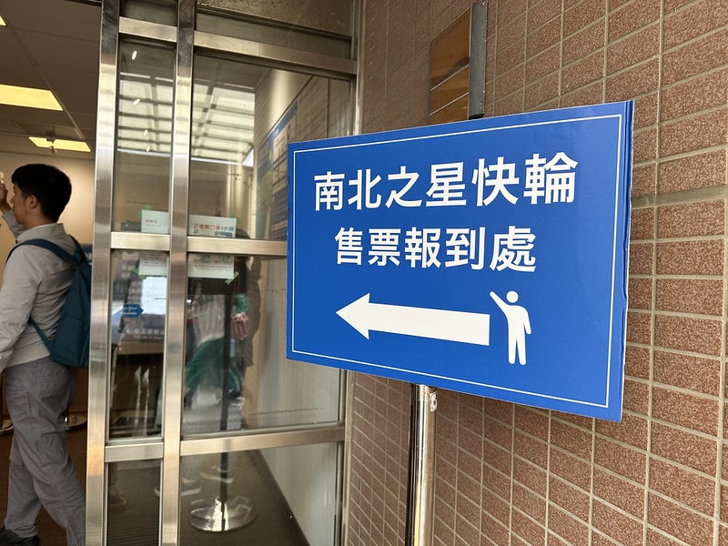 20251102-mfsrq 20251102-mfsrq