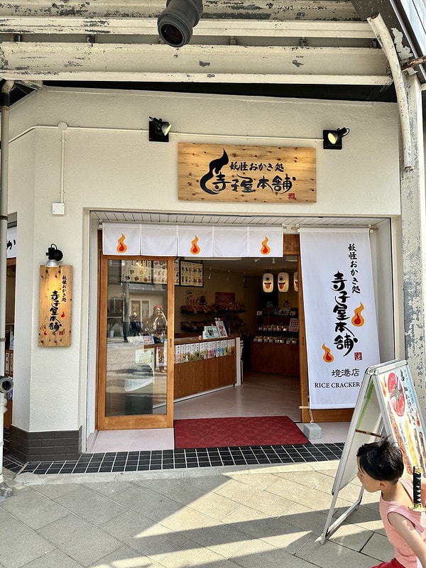 20251102-mxn15 20251102-mxn15