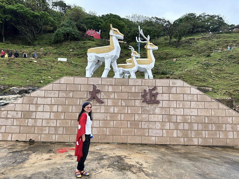 20251102-n44nh 20251102-n44nh