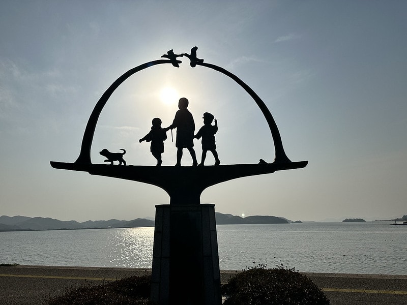 20251102-oya9b 20251102-oya9b