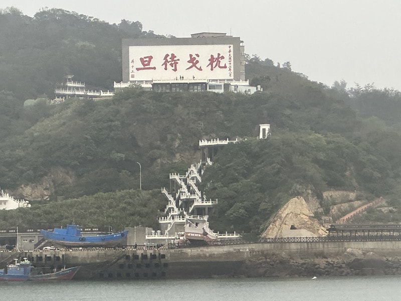 20251102-po4u8 20251102-po4u8