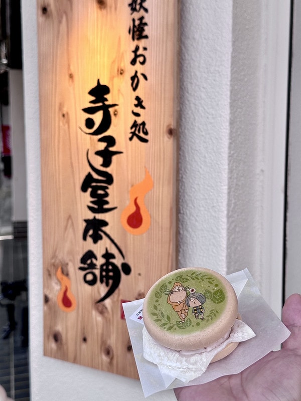 20251102-qxn91 20251102-qxn91