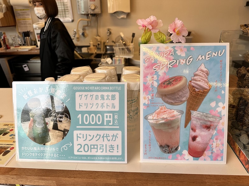 20251102-tot0i 20251102-tot0i