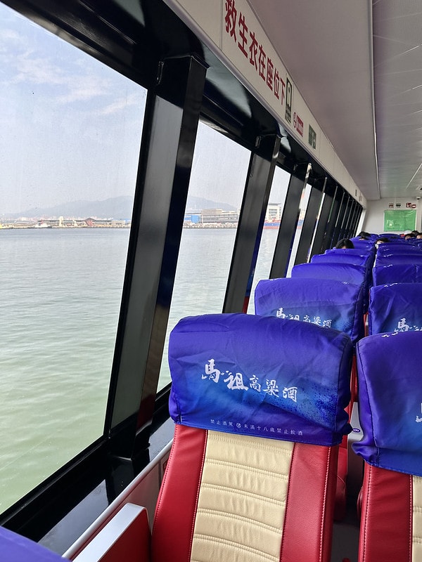 20251102-ua0pm 20251102-ua0pm