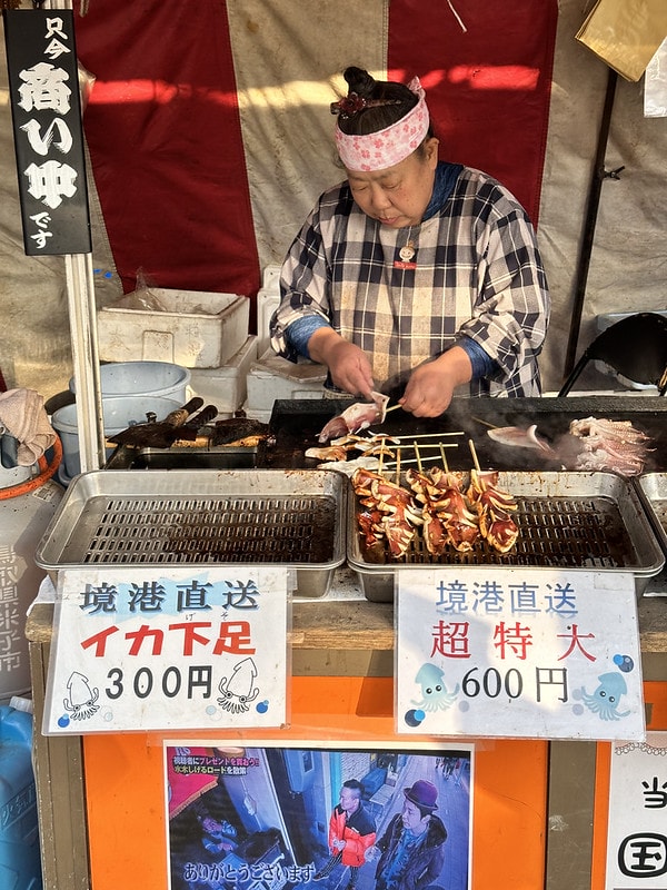 20251102-uh872 20251102-uh872