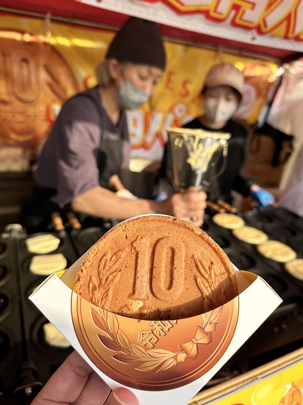 20251102-wbf26 20251102-wbf26