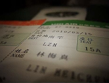 20251102-wsmaj 20251102-wsmaj