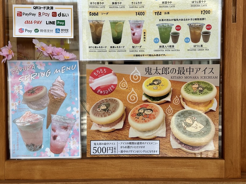 20251102-xdtdl 20251102-xdtdl