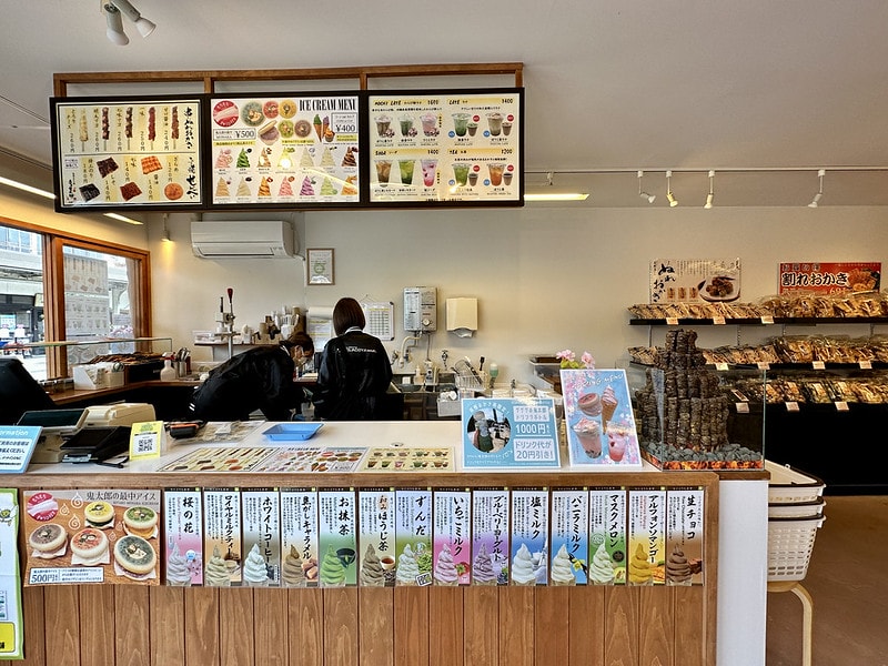 20251102-zaodi 20251102-zaodi