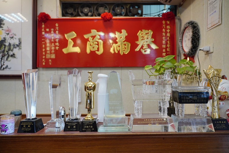 20251102-4ekem 20251102-4ekem