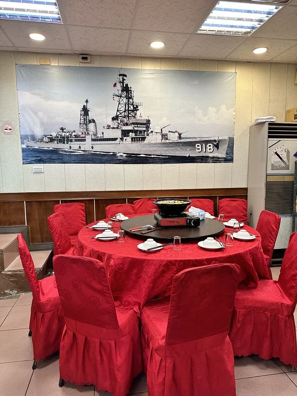 20251102-du4h3 20251102-du4h3