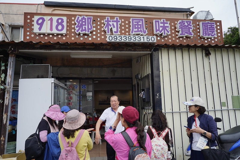 20251102-jh48x 20251102-jh48x