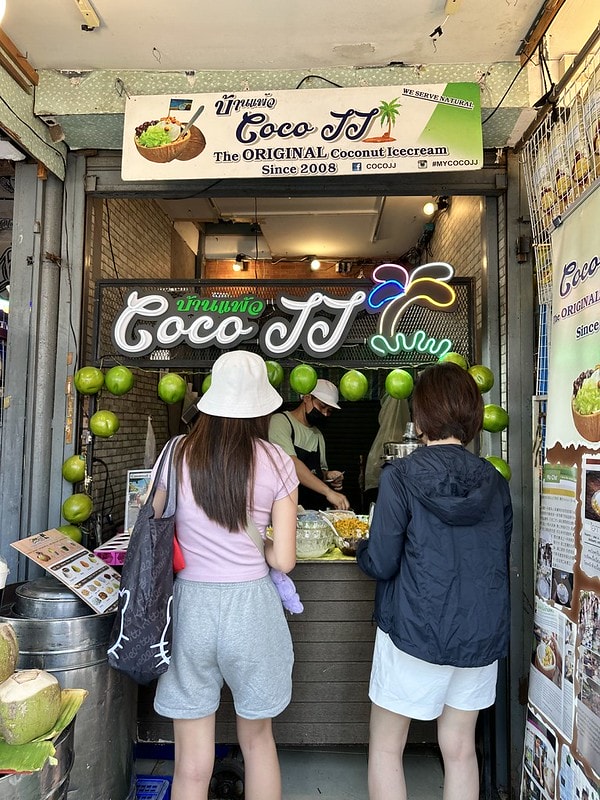 20251102-xj1sd 20251102-xj1sd