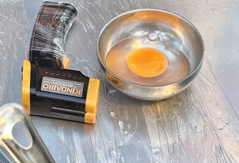 20251102-0bqei 20251102-0bqei